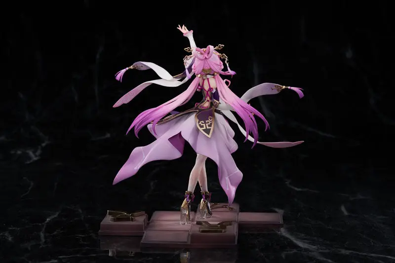 Honkai: Star Rail Fu Xuan 1/7 