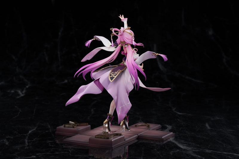 Honkai: Star Rail Fu Xuan 1/7 
