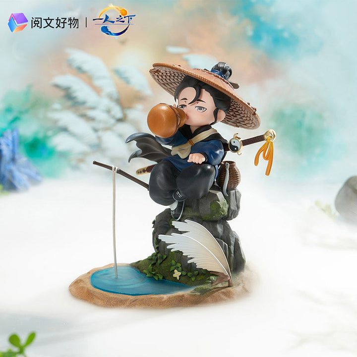 Yi Ren Zhi Xia Wang Ye Xian Yun Te He Ver. chibi 