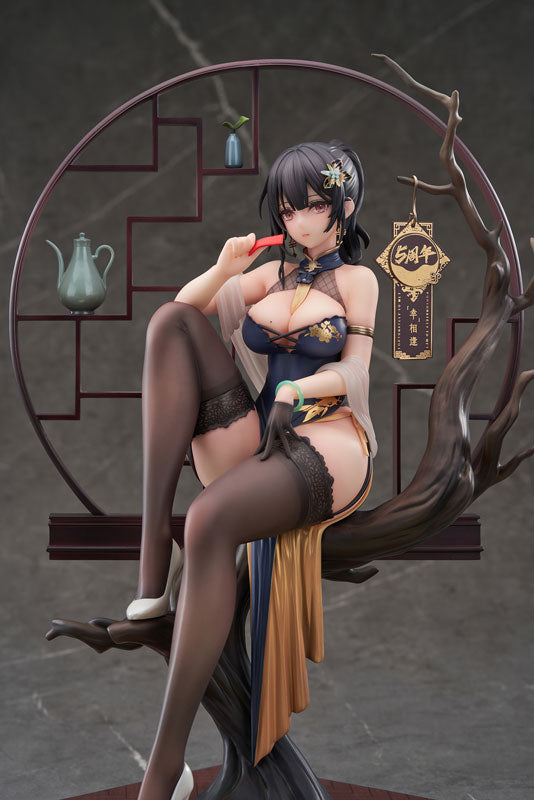 XIAMI Fortunate to Meet Chinese Dress Ver. Set 1/7 