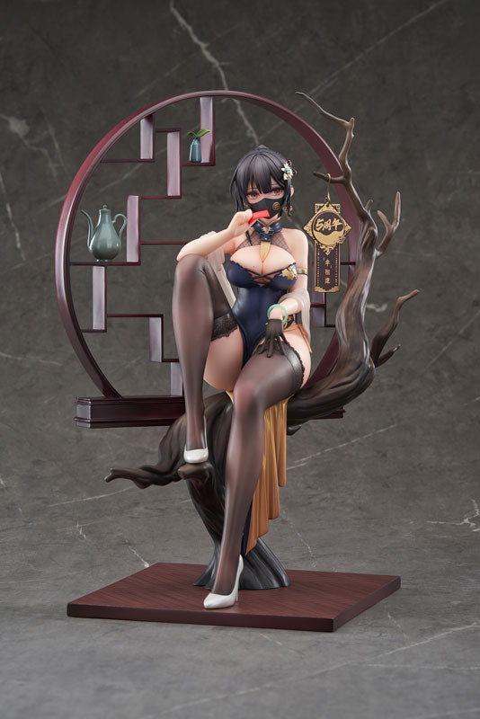 XIAMI Fortunate to Meet Chinese Dress Ver. Set 1/7 
