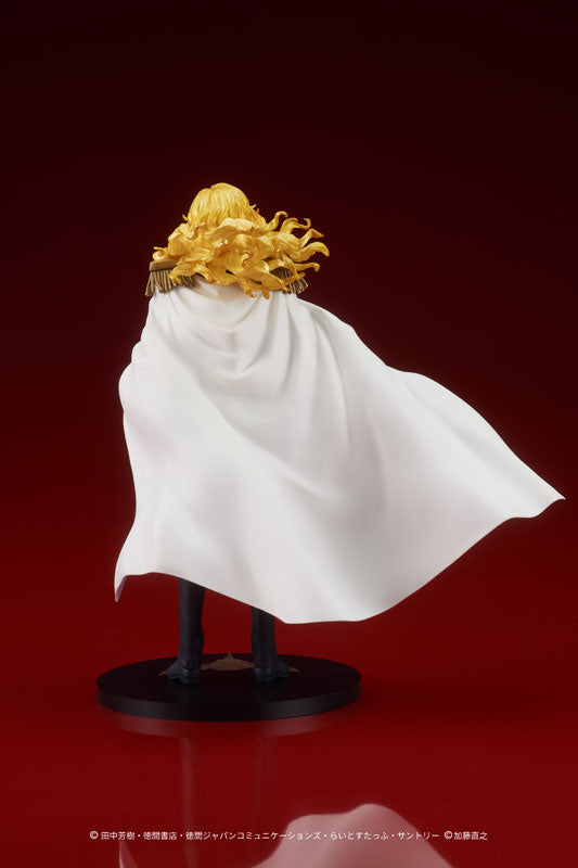 DIGSTA "Legend of the Galactic Heroes" Reinhard von Lohengramm 