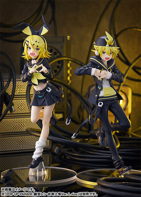 POP UP PARADE Serie vocal de personajes 02 Kagamine Rin BRING IT ON Ver. Talla L 