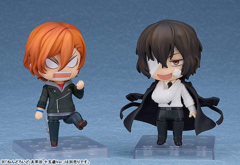 Nendoroid Bungo Stray Dogs Chuya Nakahara Fifteen-Year-Old Ver.