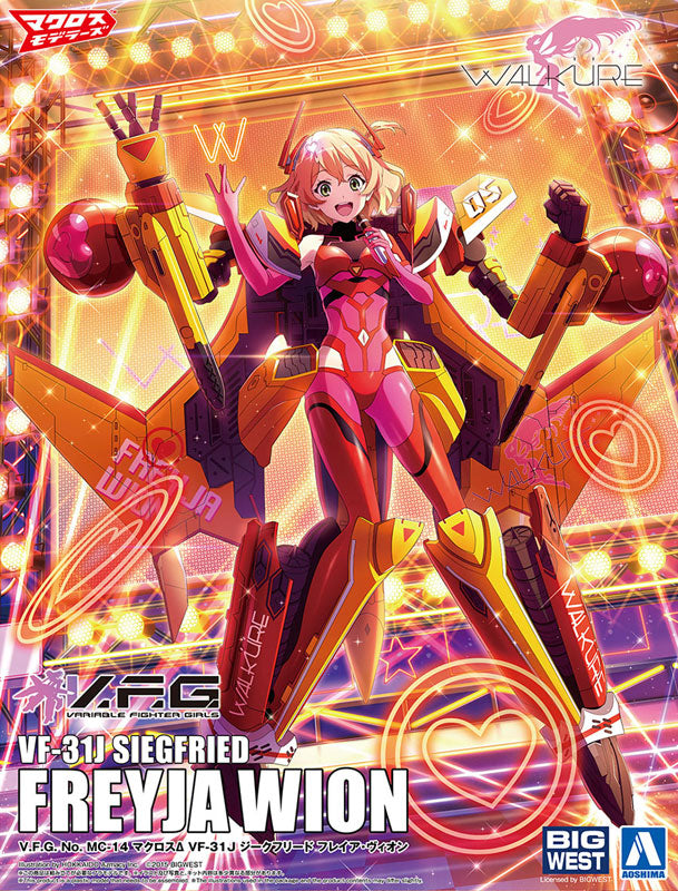 VFG Macross Delta VF-31J Siegfried Freyja Wion Plastic Model 