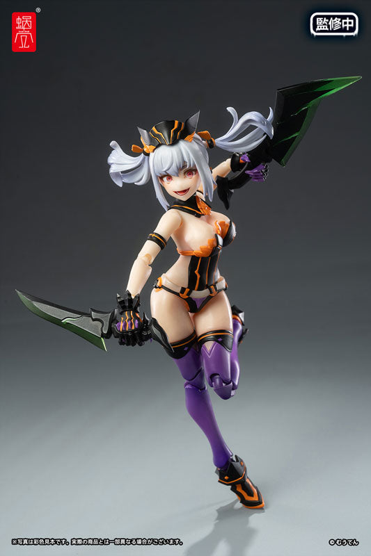 Pumpkin Princess 1/12 Complete Model Action Figure