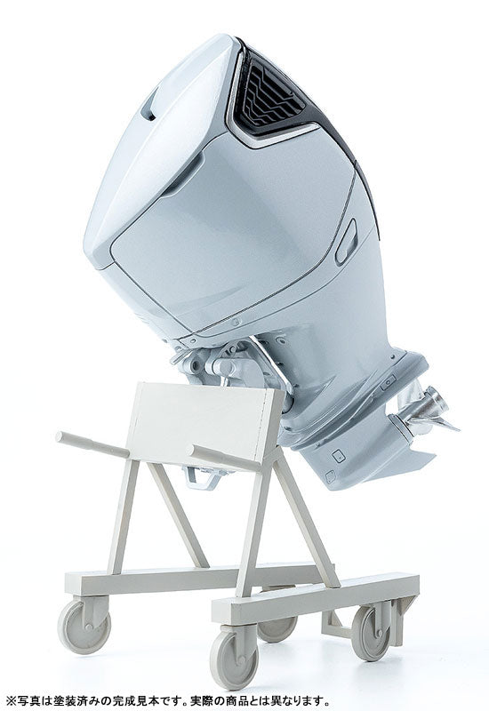 PLAMAX MF-88 mínimo de fábrica Minori con motor fueraborda Honda BF350 Modelo de plástico 