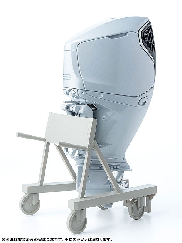 PLAMAX MF-88 mínimo de fábrica Minori con motor fueraborda Honda BF350 Modelo de plástico 