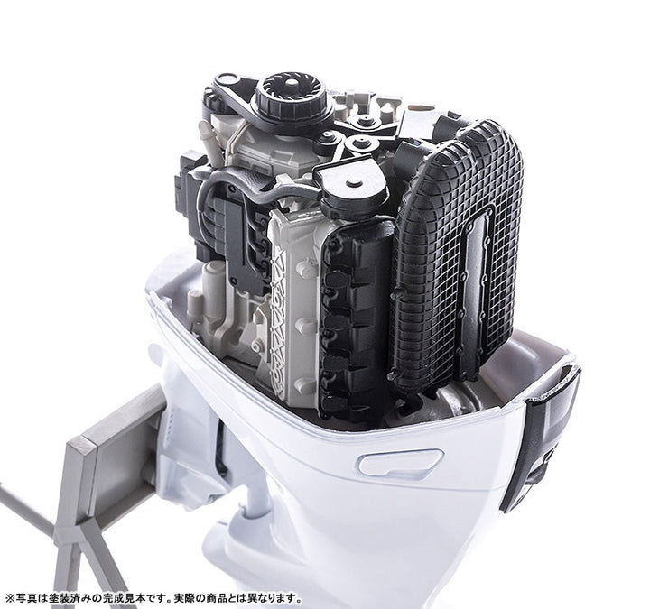 PLAMAX MF-88 mínimo de fábrica Minori con motor fueraborda Honda BF350 Modelo de plástico 