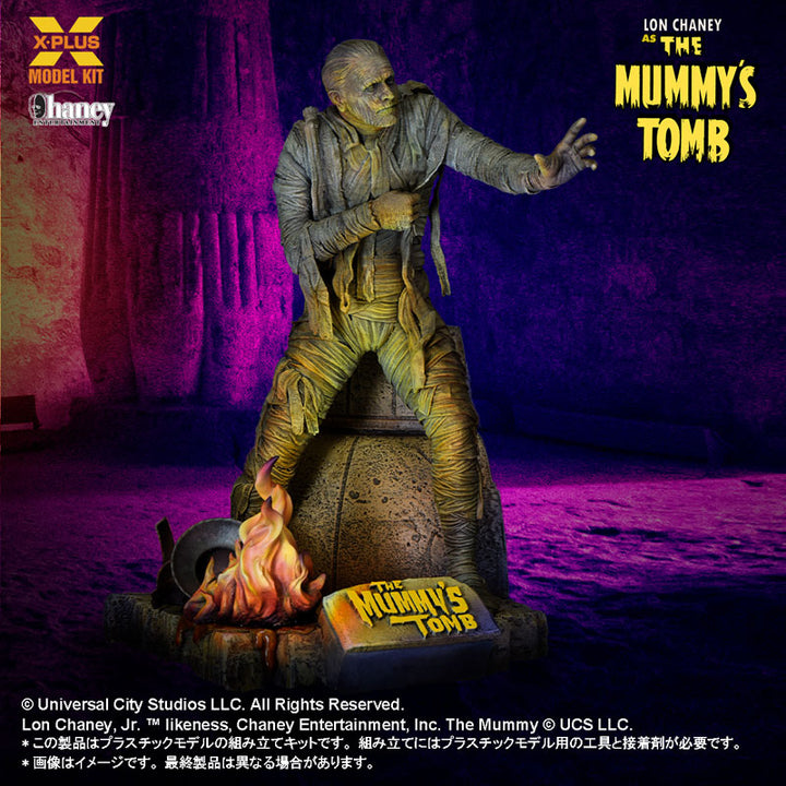 The Mummy's Tomb 1/8 Scale Lon Chaney Jr. as The Mummy Plastic Model Kit