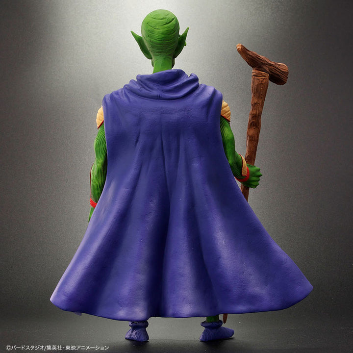 Dragon Ball Arise Kami