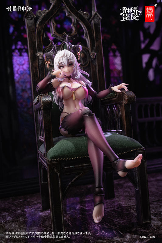 Succubus Lustia Optional Part Set 1/12 Complete Model Optional Parts 