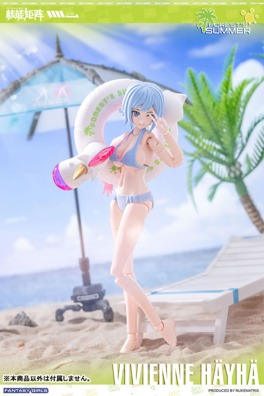 1/12 FOREST'S SUMMER VIVIENNE HAYHA Regular Edition Plastic Model