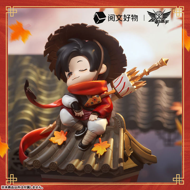 Figura Chibi del Avatar del Rey Yin Shi Ye Xiu 