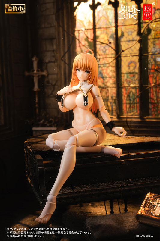 Sister Muse Aisdo Option Foot Part Set 1/12 Complete Model Option Part 