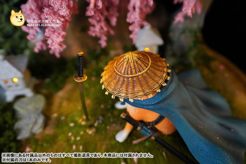 Cheems Weeping Samurai Ver. 