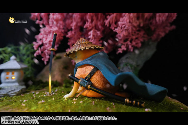 Cheems Weeping Samurai Ver. 