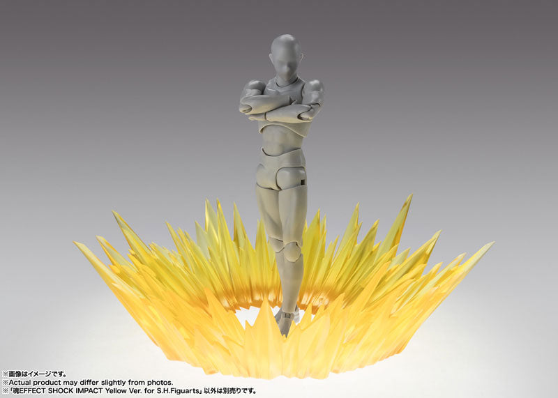 Tamashii EFFECT SHOCK IMPACT Yellow Ver. for SHFiguarts 