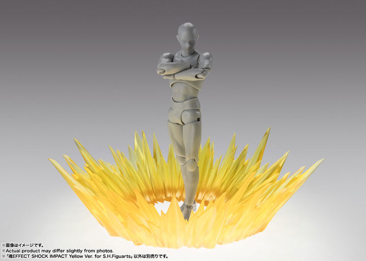 Tamashii EFFECT SHOCK IMPACT Yellow Ver. for SHFiguarts 