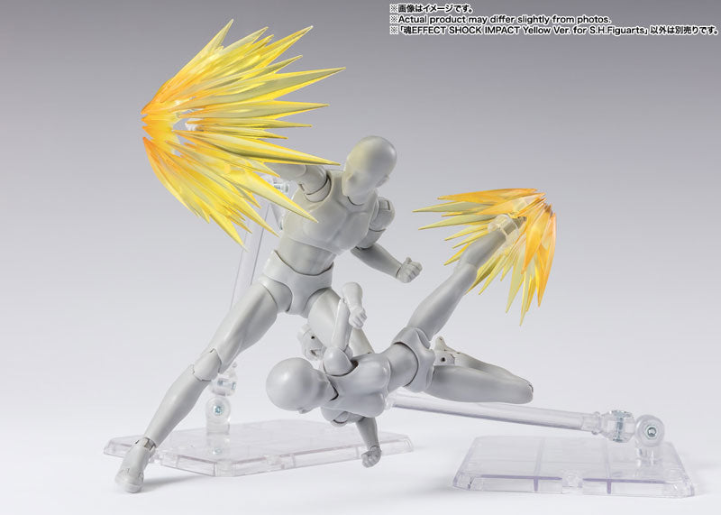 Tamashii EFFECT SHOCK IMPACT Yellow Ver. for SHFiguarts 