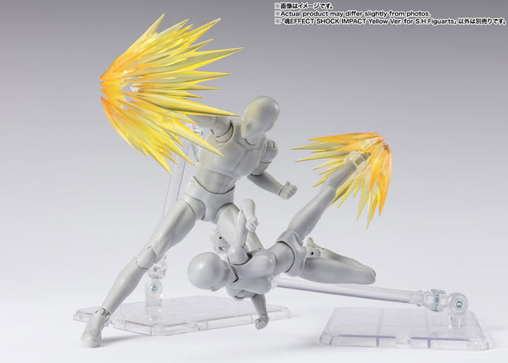 Tamashii EFFECT SHOCK IMPACT Yellow Ver. for SHFiguarts 