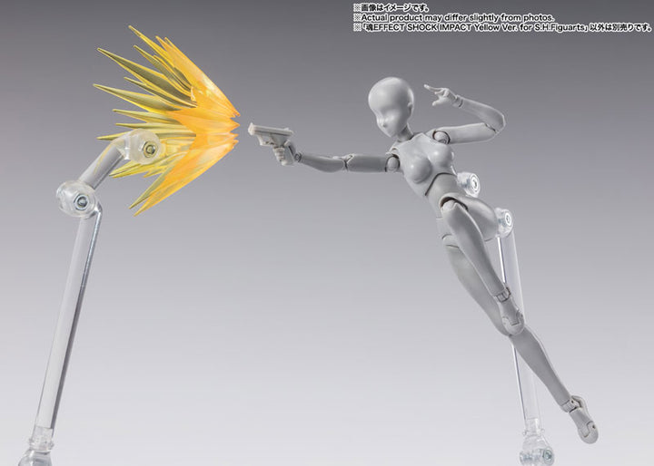 Tamashii EFFECT SHOCK IMPACT Yellow Ver. for SHFiguarts 