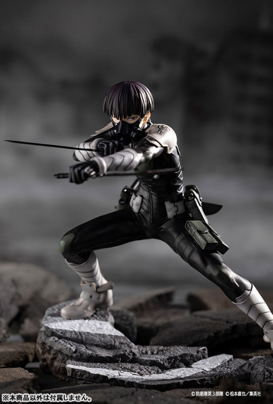 ARTFX J Kaiju No. 8 Soshiro Hoshina 1/8