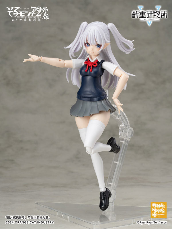 Solomon 72 Gaiden The Twenty-Four Solar Terms Series Camio Ver. JK- First Day of Summer Non Scale Plastic Kit