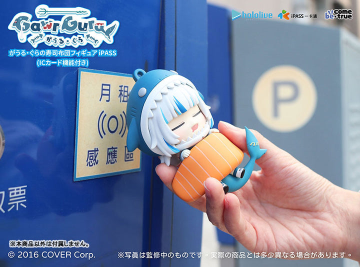 hololive production Gawr Gura Sushi Cushion Figure (w/IC Card Function) Salmon 