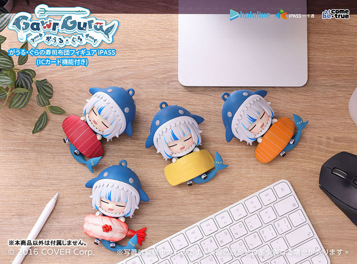 hololive production Gawr Gura Sushi Cushion Figure (w/IC Card Function) Salmon 