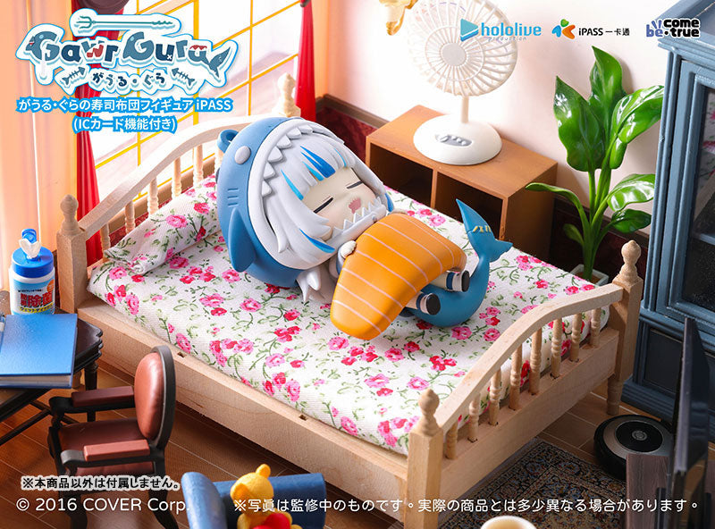 hololive production Gawr Gura Sushi Cushion Figure (w/IC Card Function) Salmon 
