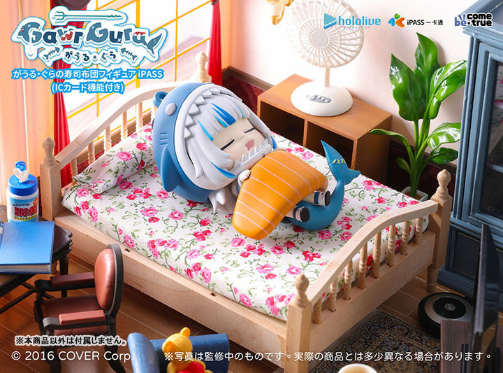 hololive production Gawr Gura Sushi Cushion Figure (w/IC Card Function) Salmon 