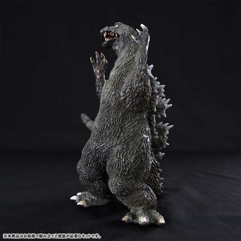 Godzilla (1964) Middle Soft Vinyl Kit Reproduction Edition