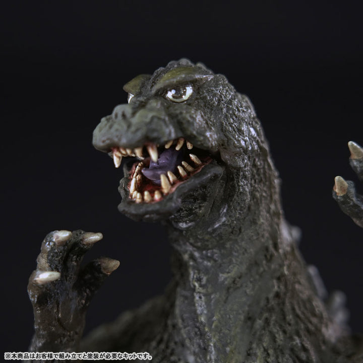 Godzilla (1964) Middle Soft Vinyl Kit Reproduction Edition