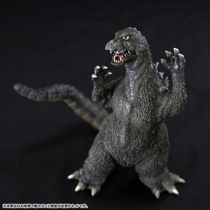 Godzilla (1964) Middle Soft Vinyl Kit Reproduction Edition