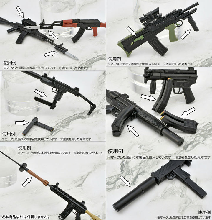 LittleArmory [LD048] Guns Accessory B 1/12 Plastic Model 