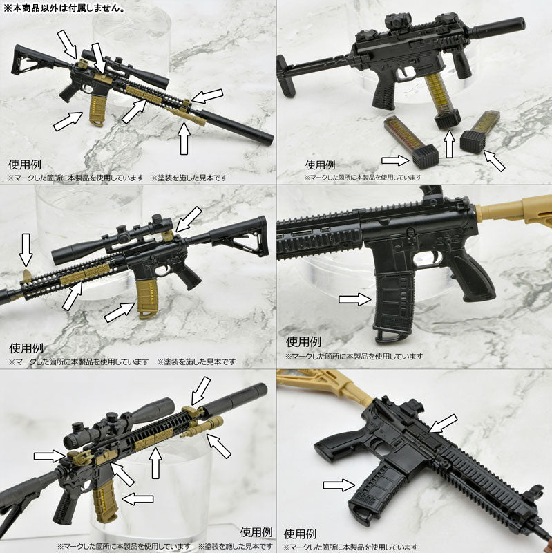 LittleArmory [LD048] Guns Accessory B 1/12 Plastic Model 
