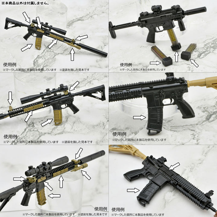 LittleArmory [LD048] Guns Accessory B 1/12 Plastic Model 