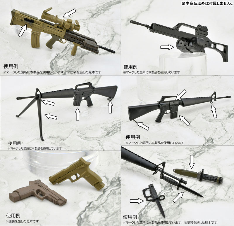 LittleArmory [LD048] Guns Accessory B 1/12 Plastic Model 