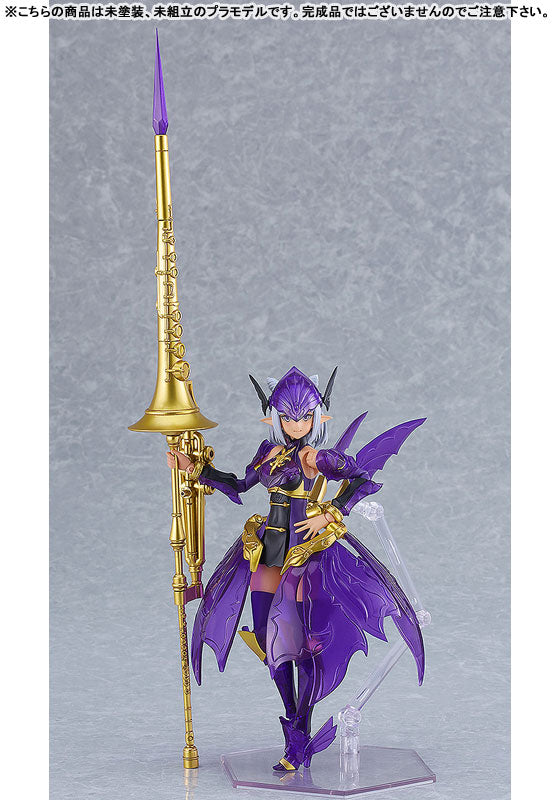 PLAMAX GP-10 Guilty Princess Dark Fairy Knight Grimlinde Modelo de plástico 