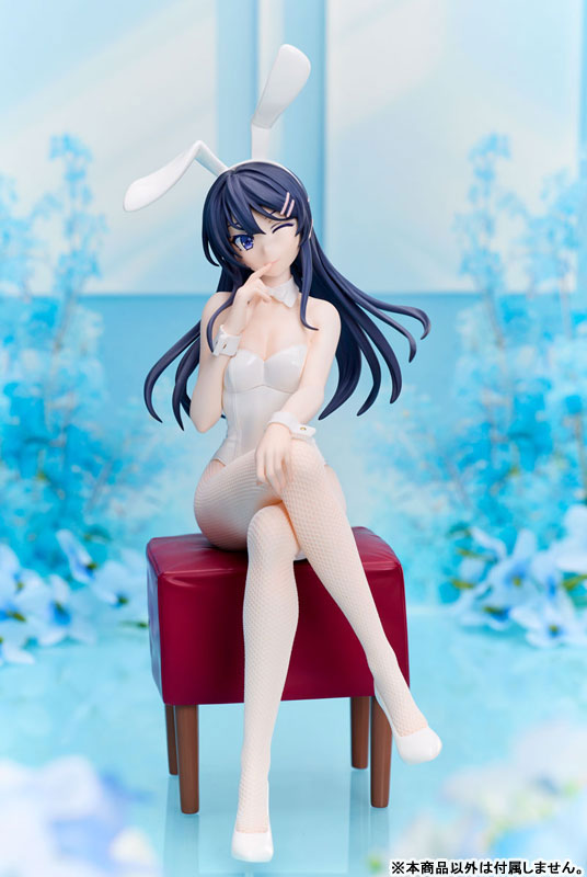Serie Rascal Does Not Dream Mai Sakurajima versión Bunny. NO 