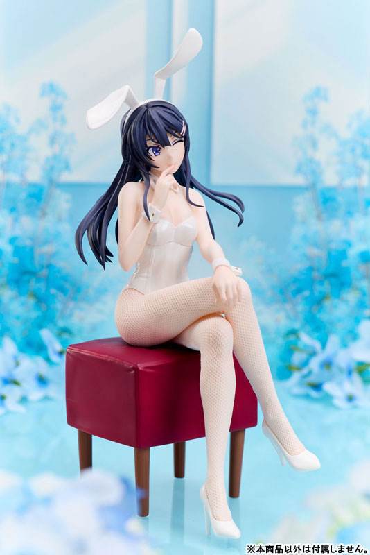Serie Rascal Does Not Dream Mai Sakurajima versión Bunny. NO 