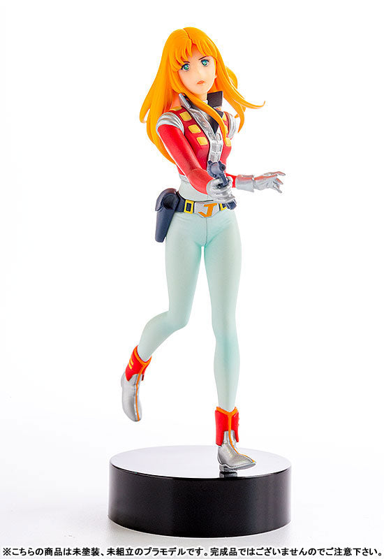 PLAMAX MF-19 trituradora de fábrica mínima Joe Alfin 1/20 Modelo de plástico 