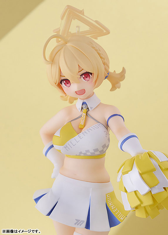 POP UP PARADE Blue Archive Kotori (Cheer Squad) 