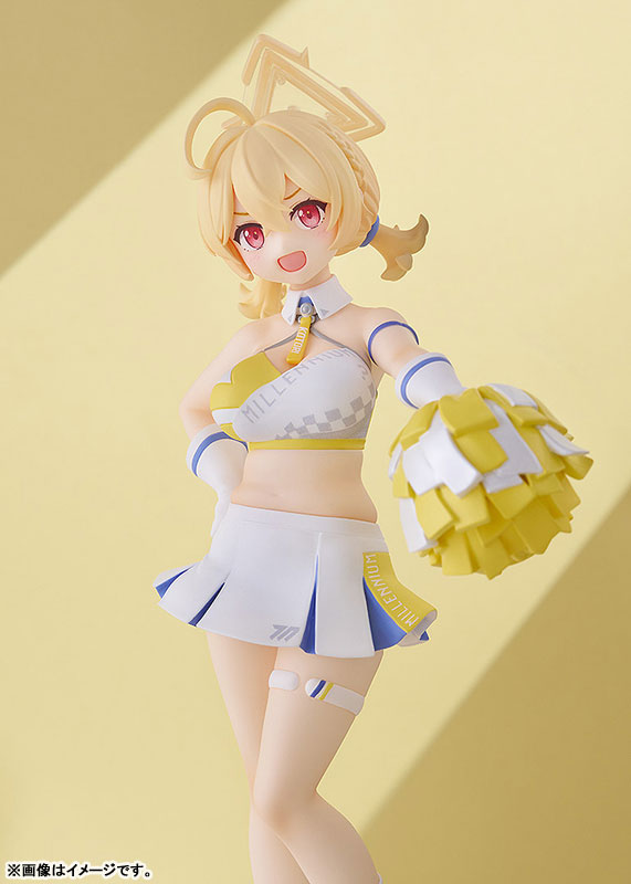 POP UP PARADE Blue Archive Kotori (Cheer Squad) 
