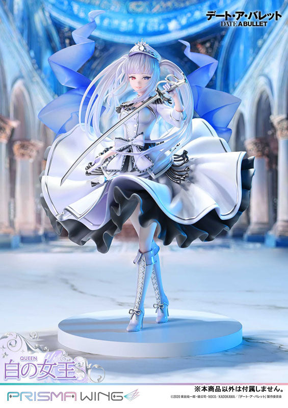 PRISMA WING Date A Bullet White Queen 1/7 