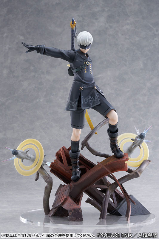 TV Anime "NieR:Automata Ver1.1a" 9S (YoRHa No.9 Type S) -Yuugeki- 1/7