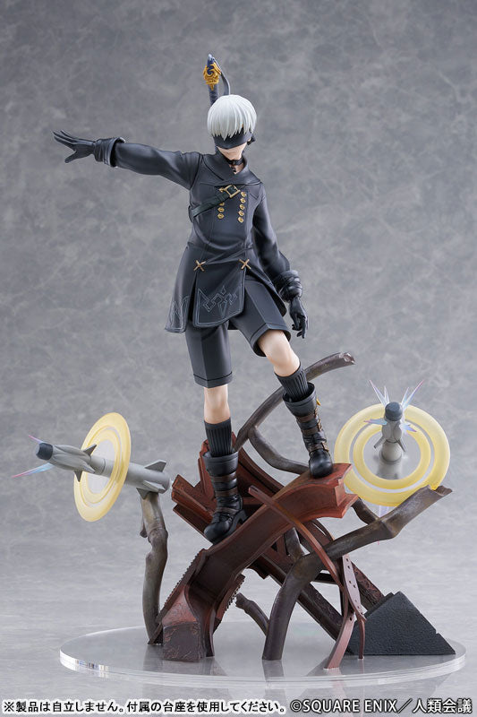 TV Anime "NieR:Automata Ver1.1a" 9S (YoRHa No.9 Type S) -Yuugeki- 1/7