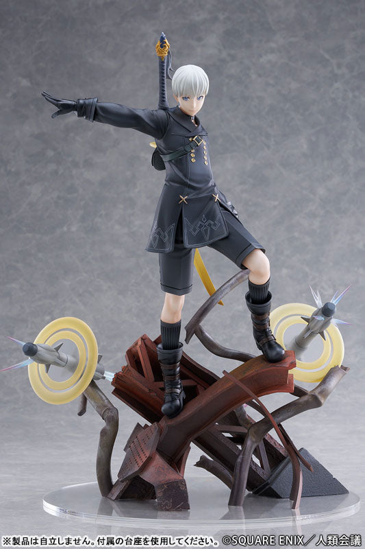 TV Anime "NieR:Automata Ver1.1a" 9S (YoRHa No.9 Type S) -Yuugeki- 1/7