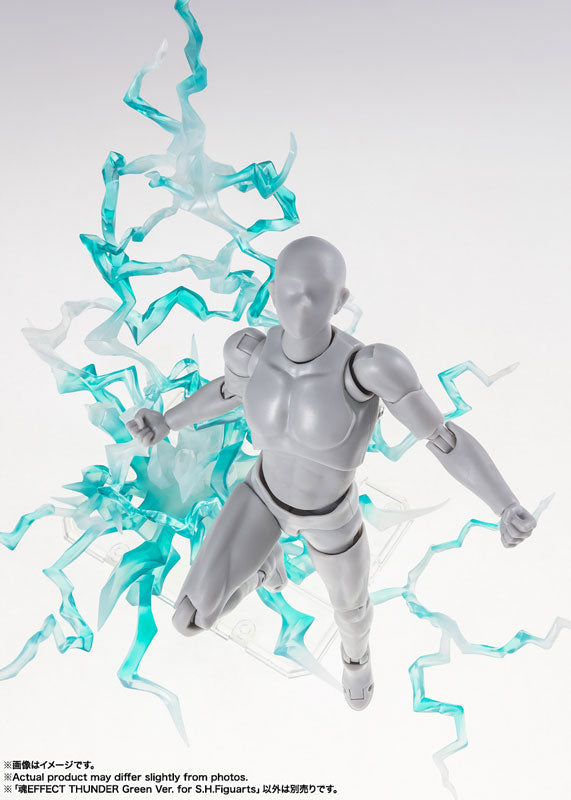 Tamashii EFFECT THUNDER Green Ver. for SHFiguarts 
